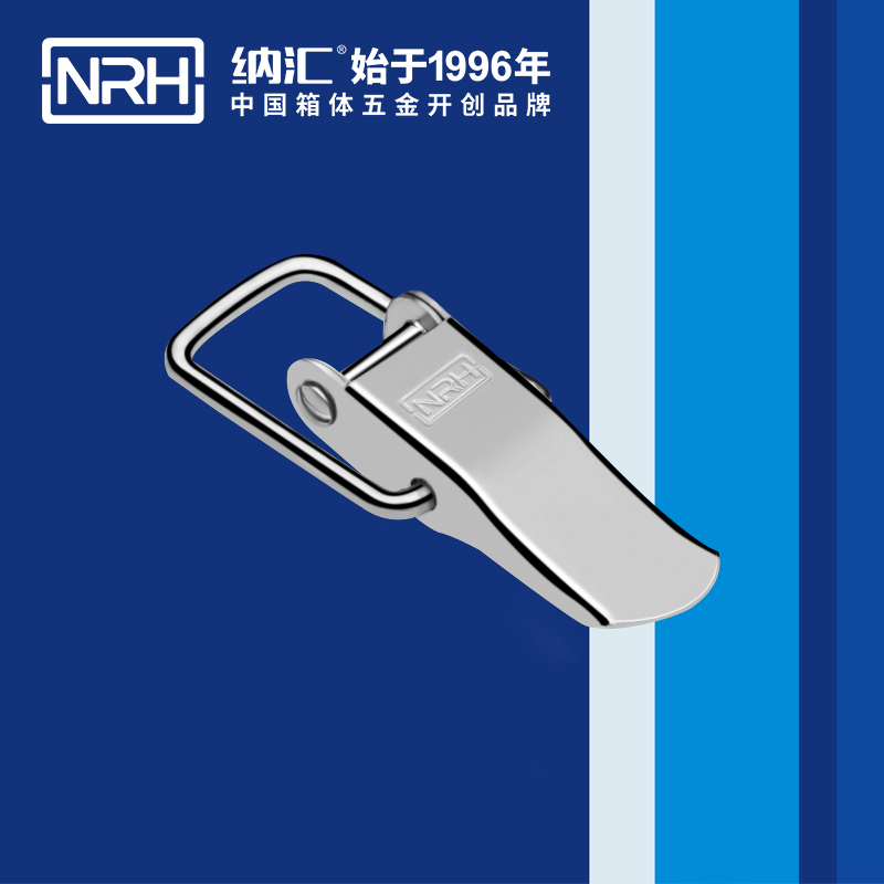 特殊香蕉视频播放器5845-62廣告箱箱扣_冷凍櫃鎖扣_NRH消防箱香蕉视频播放器