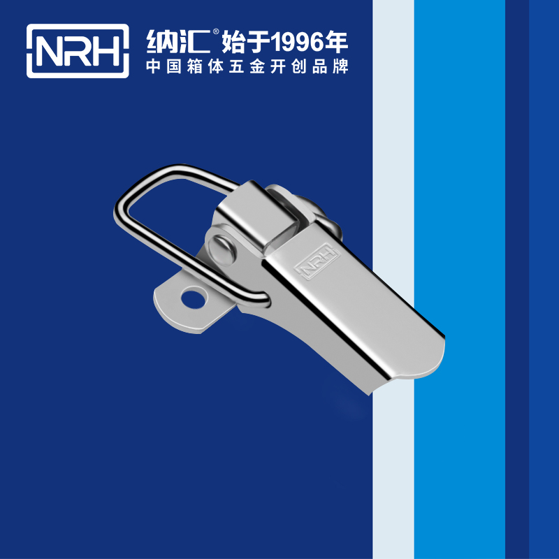 特殊香蕉视频播放器5844-60電箱電櫃鎖扣_滾塑箱鎖扣_NRH鋁箱鎖扣