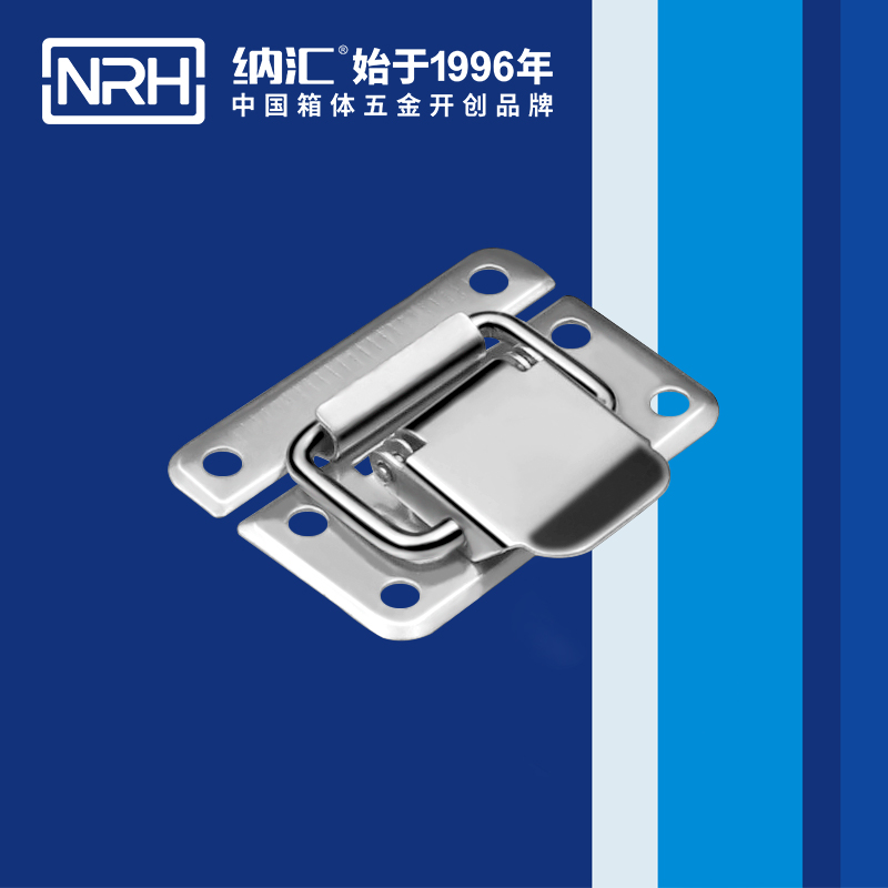 特殊香蕉视频播放器5811-38儲料桶鎖扣_彈簧鎖扣_NRH香蕉性爱视频香蕉视频播放器 