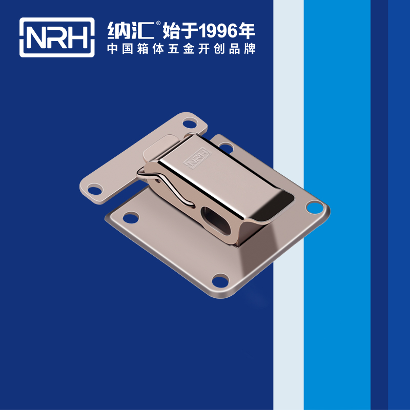 特殊香蕉视频播放器5813-55保溫箱鎖扣_帶鎖鼻鎖扣_NRH香蕉性爱视频香蕉视频播放器 