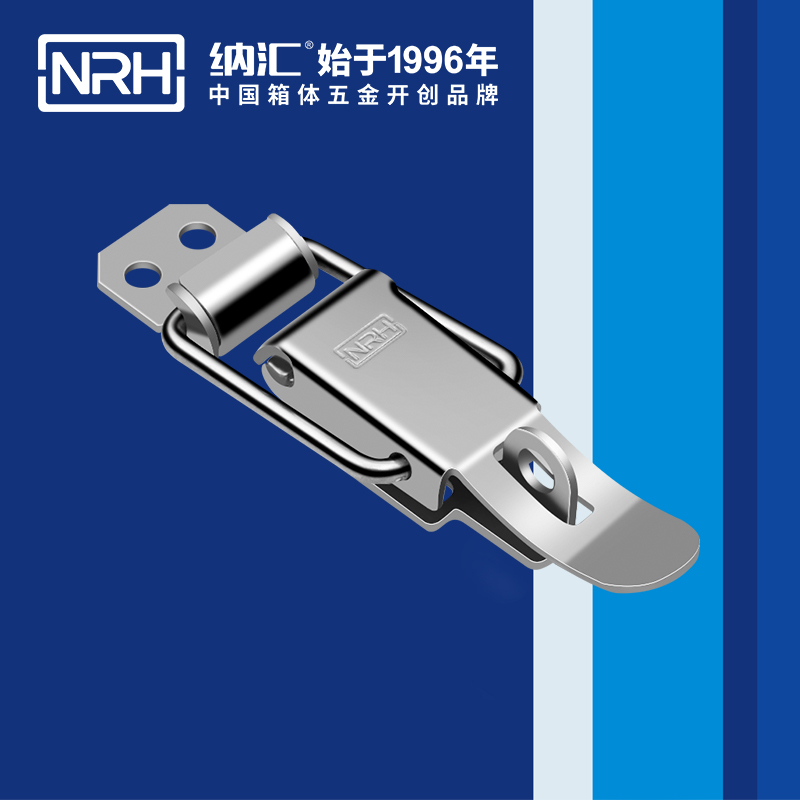 特殊香蕉视频播放器5829-88K工具箱鎖扣_車載箱香蕉视频播放器_NRH工業鎖扣