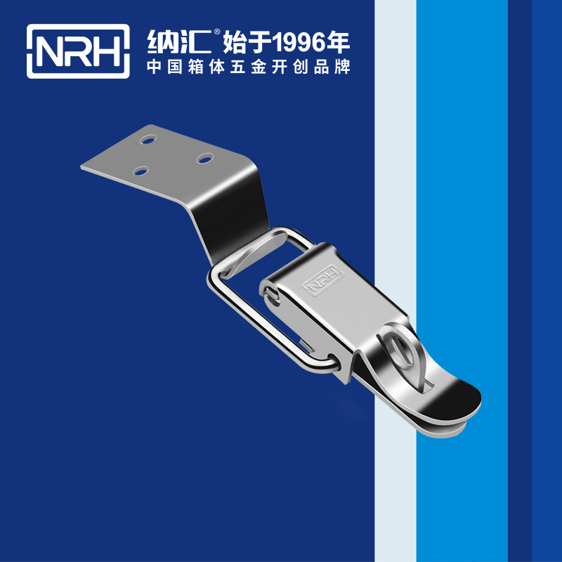 特殊香蕉视频播放器5829-84K-2帶鎖鼻箱扣_不鏽鋼鎖扣_NRH槍箱鎖扣