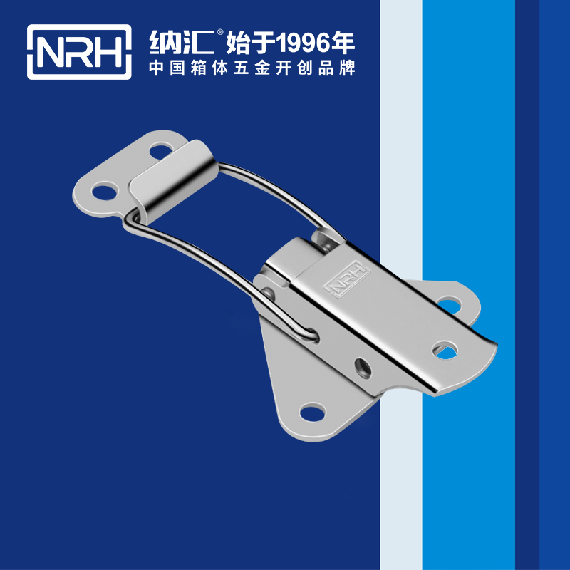 特殊香蕉视频播放器5815-70不鏽鋼防脫鎖扣_保險鎖扣_NRH香蕉性爱视频香蕉视频播放器 