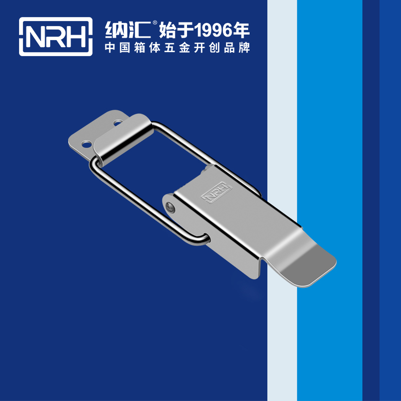 特殊香蕉视频播放器5817-118電氣櫃門鎖扣_割草機鎖扣_NRH香蕉性爱视频香蕉视频播放器 
