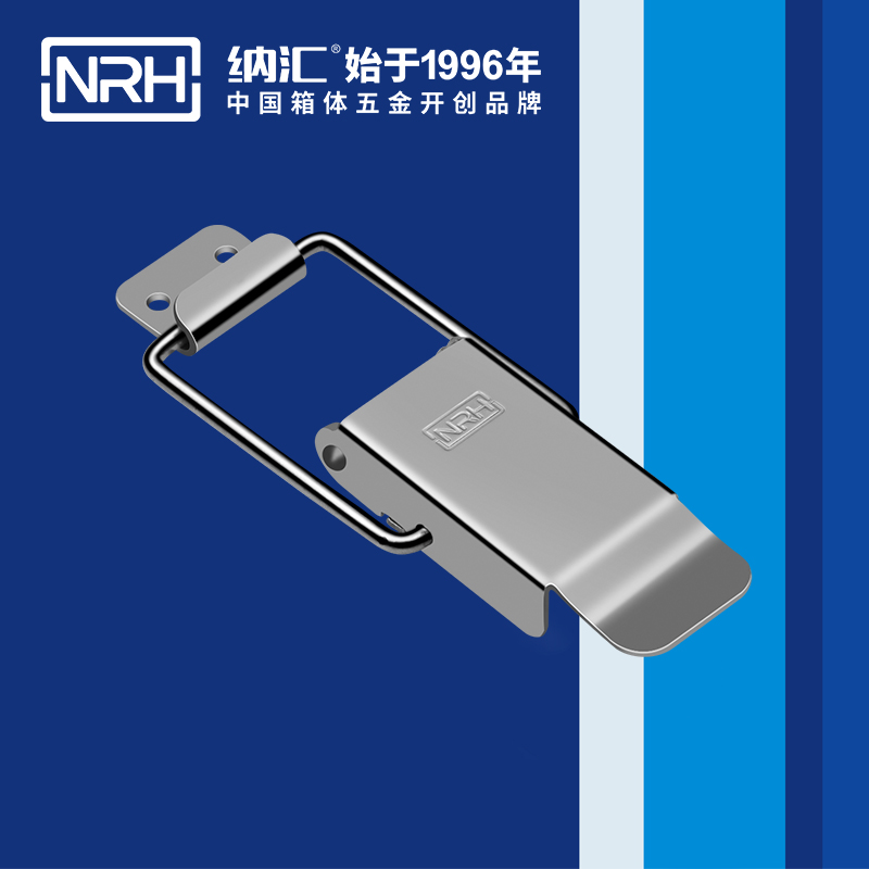 特殊香蕉视频播放器5817-127廣告鎖扣_戶外不鏽鋼鎖扣_NRH香蕉性爱视频香蕉视频播放器 