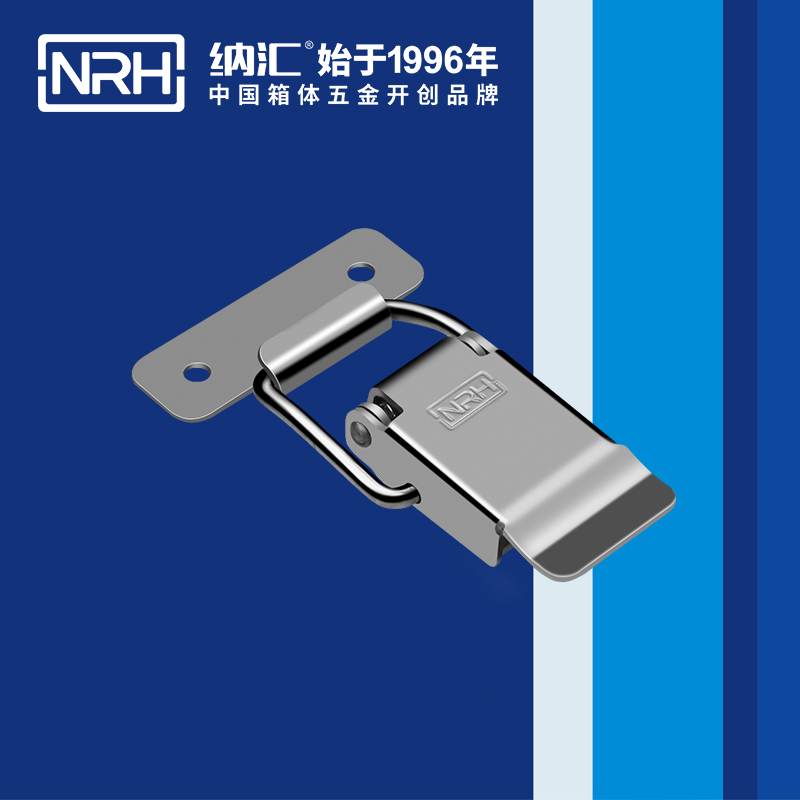 特殊香蕉视频播放器5819-81豆漿保溫桶鎖扣_工具箱鎖扣_NRH香蕉性爱视频香蕉视频播放器 