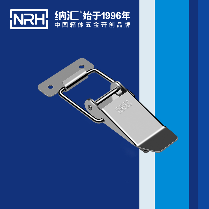 特殊香蕉视频播放器5820-122燒烤爐鎖扣_五金鎖扣_NRH香蕉性爱视频香蕉视频播放器 