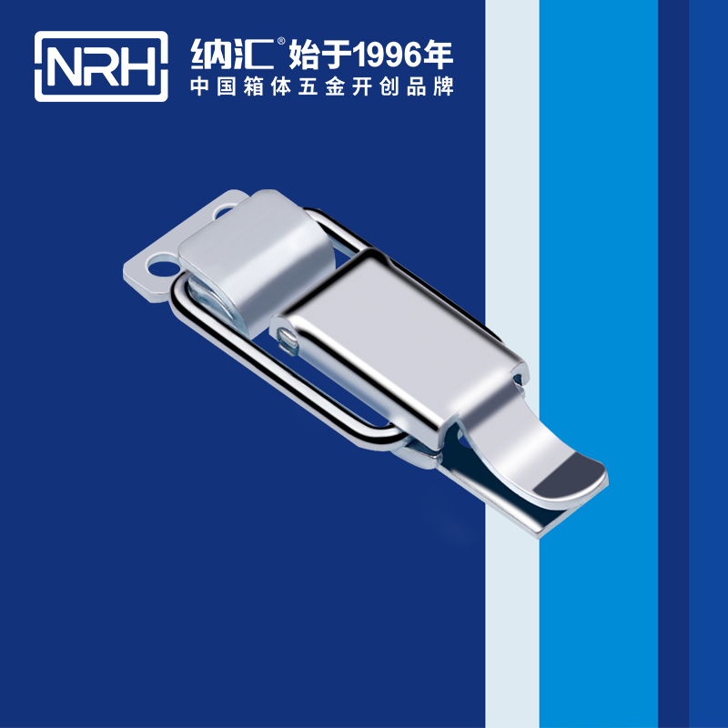 特殊香蕉视频播放器5829-80工業鎖扣_器材箱箱扣_強力緊固鎖扣