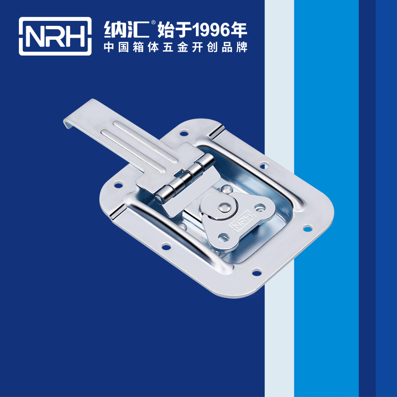 蝶鎖箱扣6154-134箱體香蕉视频播放器_迫緊式鎖扣_NRH香蕉性爱视频箱扣 