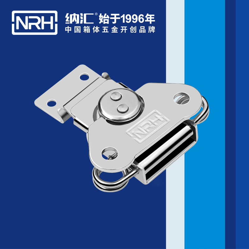 蝴蝶鎖芯6311-56電爐箱扣_儀器箱箱扣_NRH香蕉性爱视频器材箱箱扣
