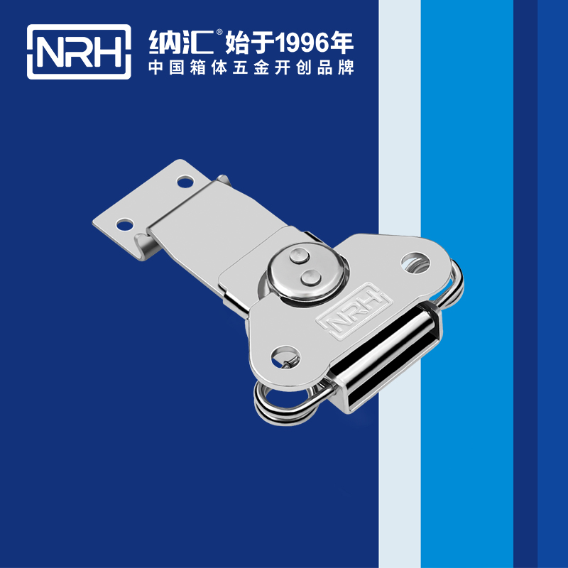 蝴蝶鎖芯6311-76車廂鎖扣_船舶鎖扣_NRH香蕉性爱视频橡膠箱扣