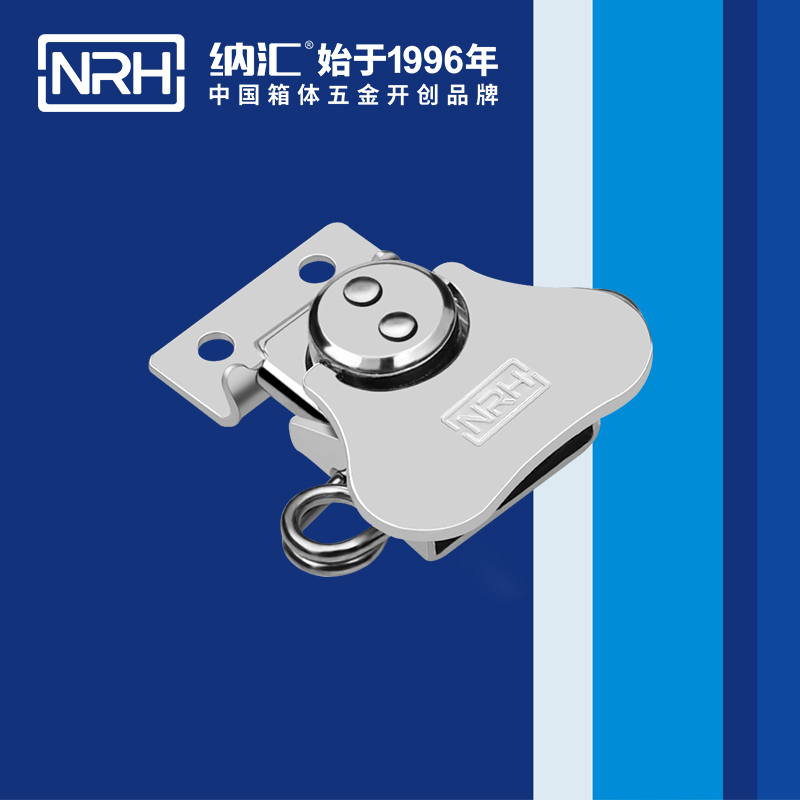 蝴蝶鎖芯6312-43廣告箱箱扣_艦艇用箱扣_NRH香蕉性爱视频帶鎖鼻鎖扣