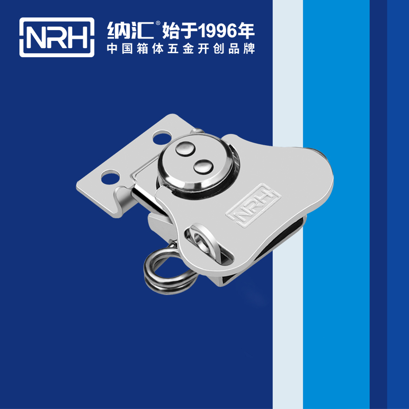 蝴蝶鎖芯6312-43K掛鎖箱扣_發電機箱扣_NRH香蕉性爱视频工具箱箱扣