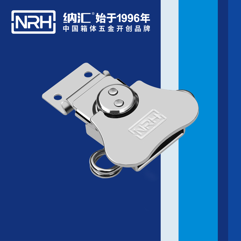 蝴蝶鎖芯6312-62割草機箱扣_防摔空投箱扣_NRH香蕉性爱视频發電機鎖扣