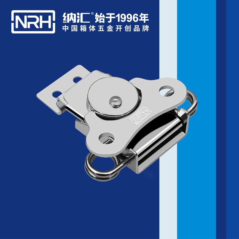 蝴蝶鎖芯6313-76野戰戶外箱箱扣_卡箍箱扣_NRH香蕉性爱视频餐盒鎖扣