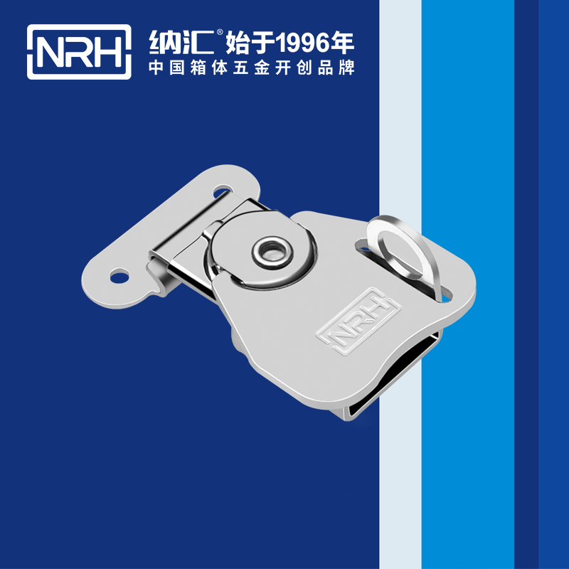 蝴蝶鎖芯6317-52K化妝箱鎖扣_車箱箱扣_NRH香蕉性爱视频廣告箱扣