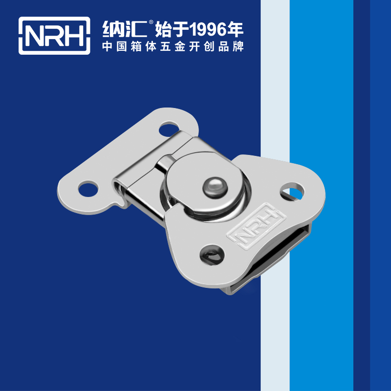 蝴蝶鎖芯6318-39工程車用箱扣_冰箱箱扣_NRH香蕉性爱视频可調鎖扣