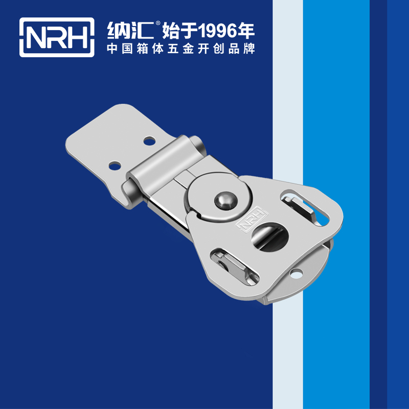 蝴蝶鎖芯6324-55醫療香蕉视频播放器_不鏽鋼小箱扣_NRH釣魚箱鎖扣