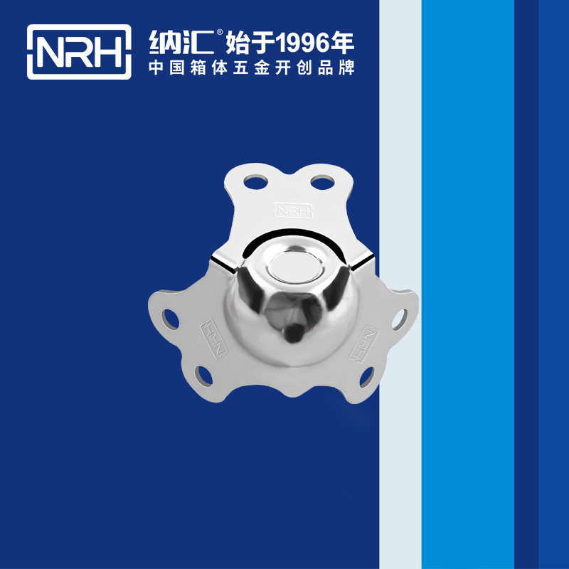 球包角7101-40-1鋁箱包角_箱體護角_NRH香蕉性爱视频球包角