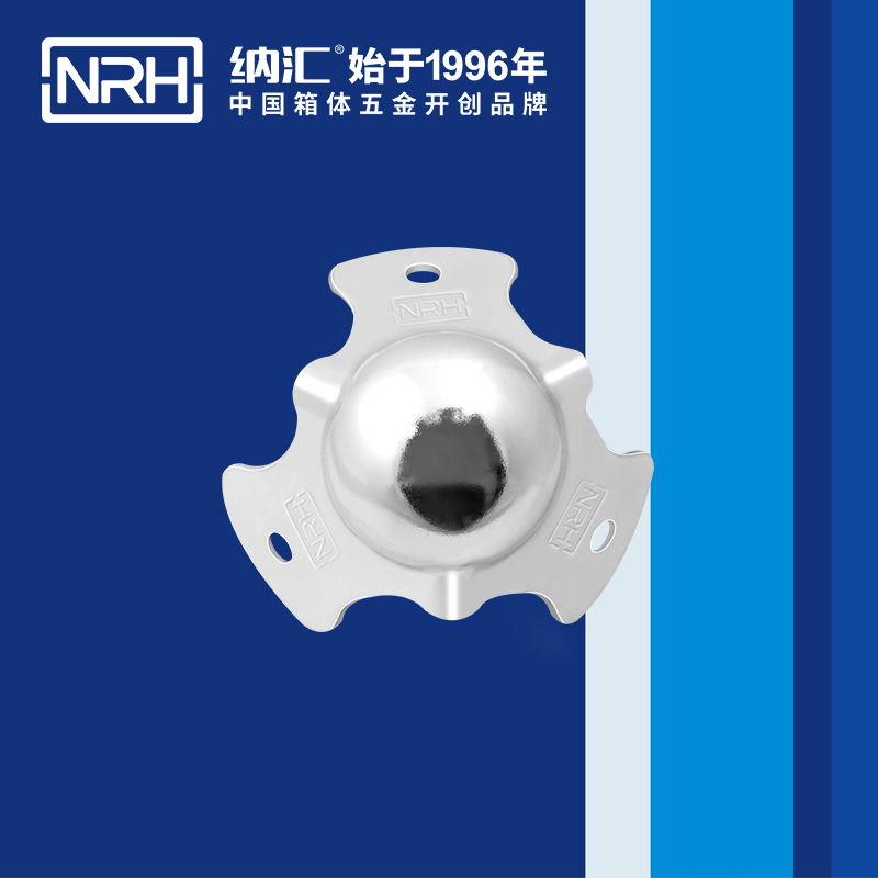 球包角7101-46重型木箱包角_箱包護角_NRH香蕉性爱视频球包角