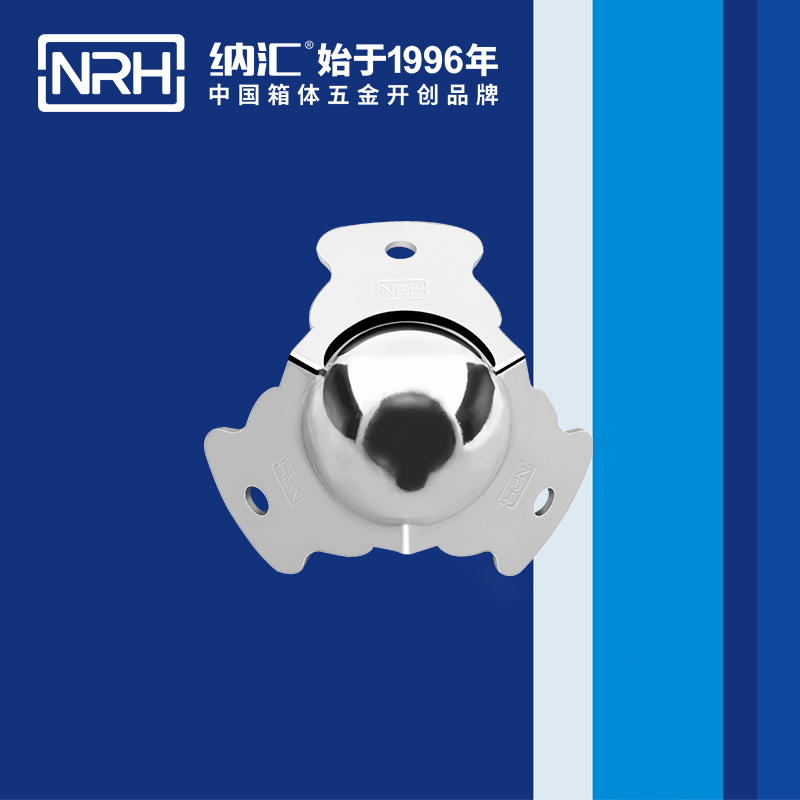 球包角7101-47燈光箱護角_鋁護角_NRH香蕉性爱视频球包角