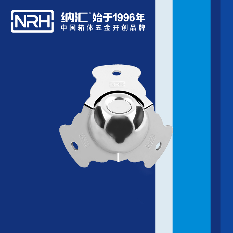 球包角7101-47-1箱包五金護角_木箱直角_NRH香蕉性爱视频球包角
