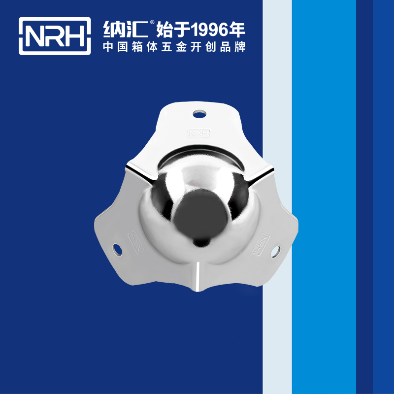球包角7101-53工具箱角碼_鐵箱護角_NRH香蕉性爱视频球包角