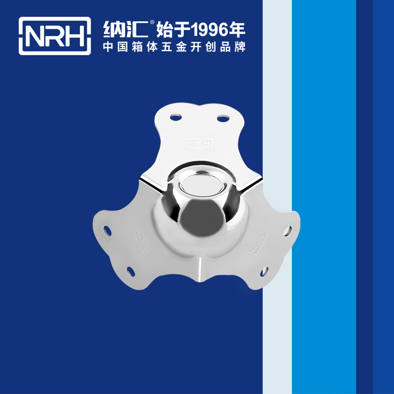 球包角7101-66-1航空箱包角_不鏽鋼護角NRH香蕉性爱视频球包角