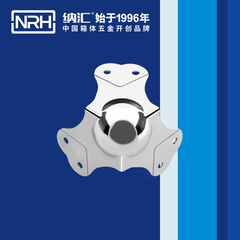 球包角7101-66-2工具箱護角_鋁護角_NRH香蕉性爱视频球包角