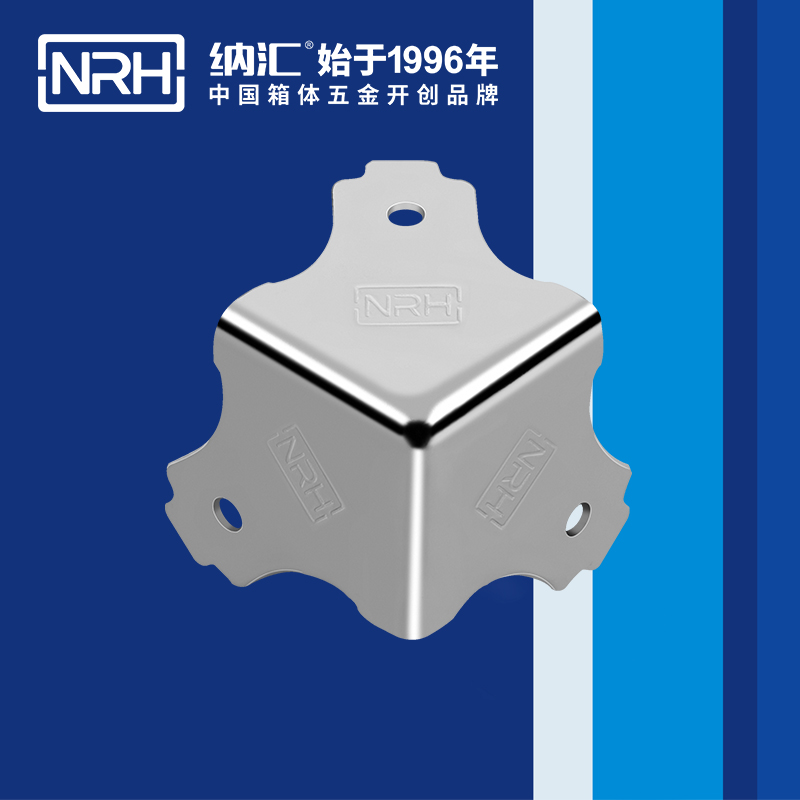 方包角7301-38-1木箱包角_球形包角_NRH香蕉性爱视频方包角 