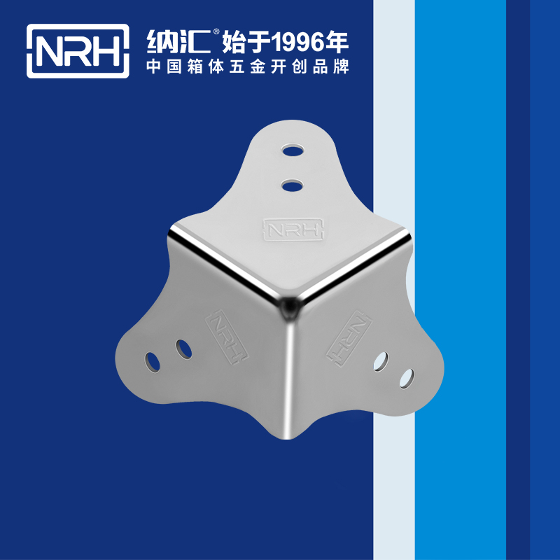 方包角7301-60木箱包角_箱體包角_NRH香蕉性爱视频方包角 