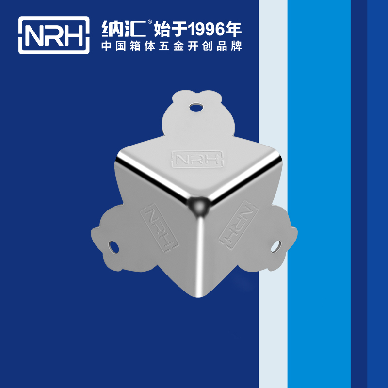 方包角7302-33重型木箱包角_鋁包角_NRH香蕉性爱视频方包角 