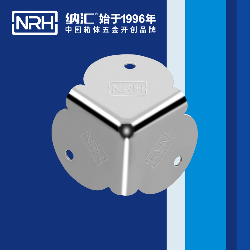 方包角7303-32鋁箱包角_鐵箱包角_NRH香蕉性爱视频方包角 