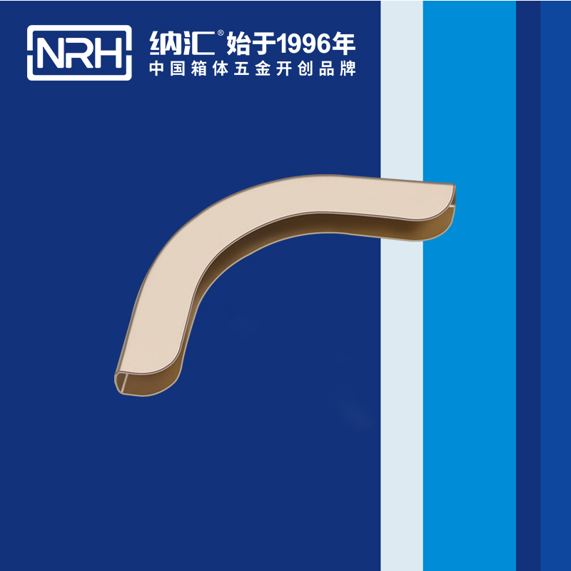 方包角7557-53箱包五金包角_木箱包角_NRH香蕉性爱视频方包角 