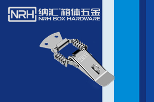 香蕉视频播放器生產廠家樂山市