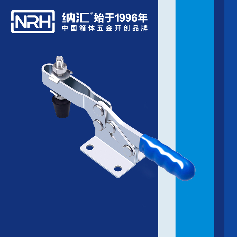香蕉性爱视频/NRH 3301-146 冷凍櫃箱扣