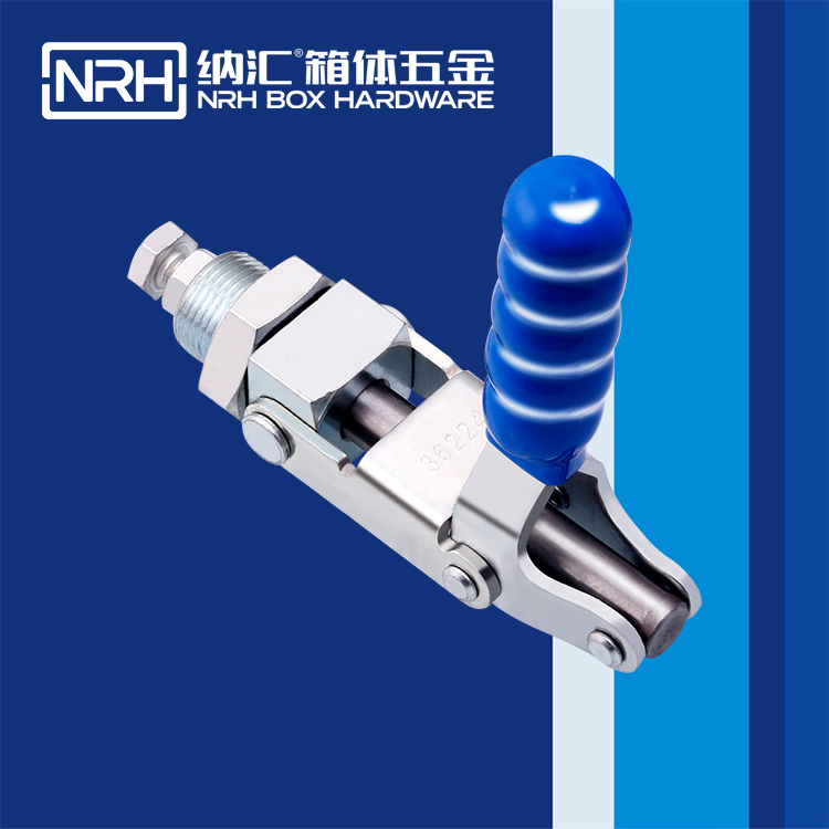 香蕉性爱视频/NRH 3403-138 五金掛鎖鎖扣