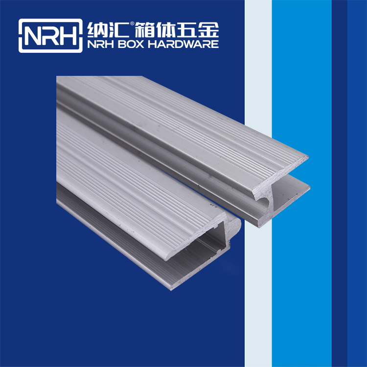 香蕉性爱视频/NRH航空箱箱牙 9111-10U字型