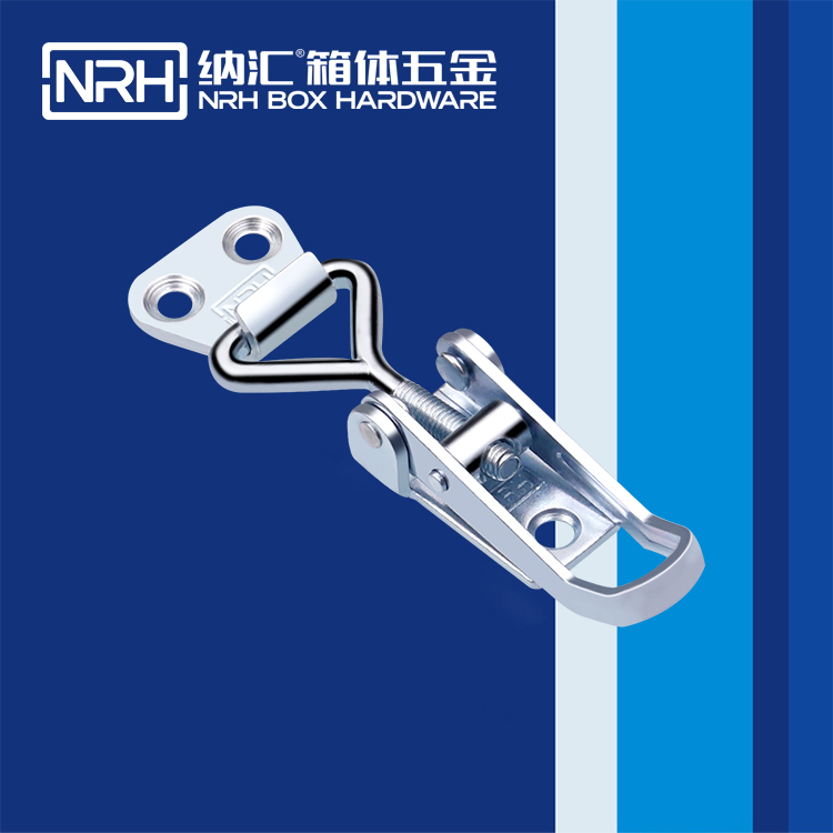   香蕉性爱视频/NRH 5609-69 疫苗箱鎖扣