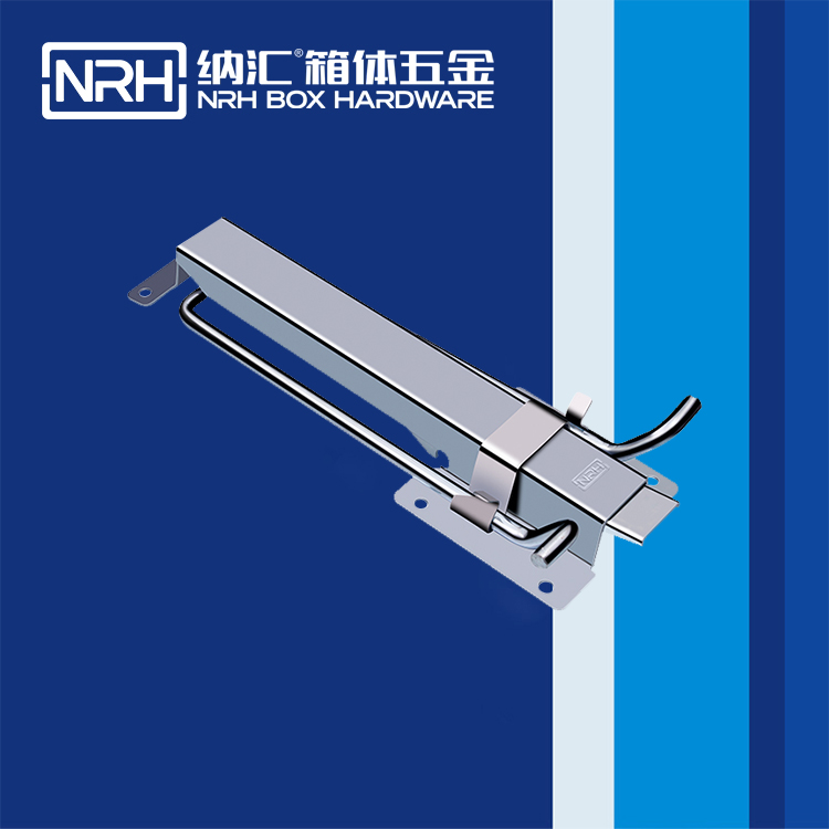香蕉性爱视频/NRH 5718-348 工廠直銷鎖扣