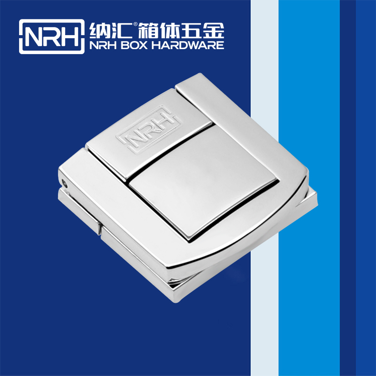 香蕉性爱视频/NRH 6507-36 會展名片盒箱扣