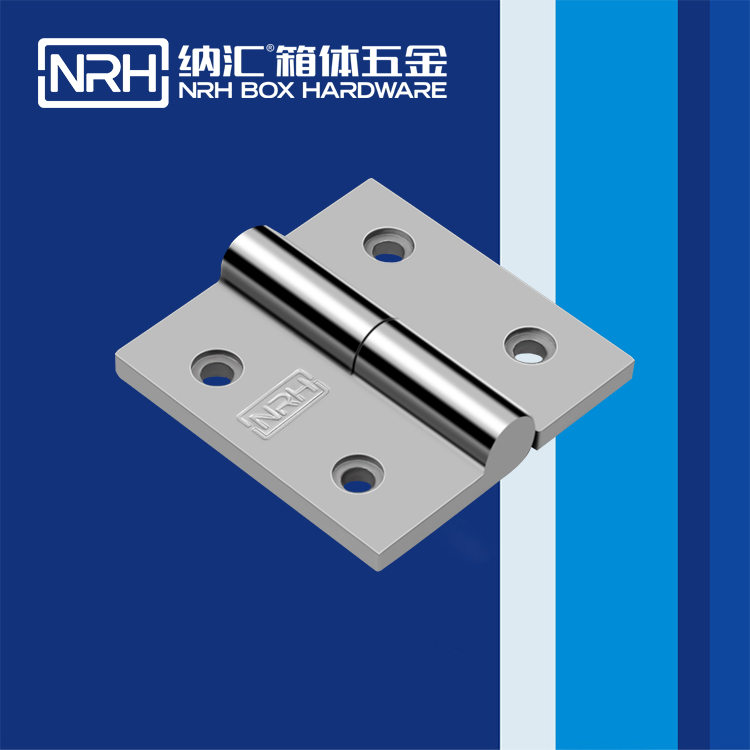  香蕉性爱视频/NRH 8903-75-1 工作台音箱鉸鏈