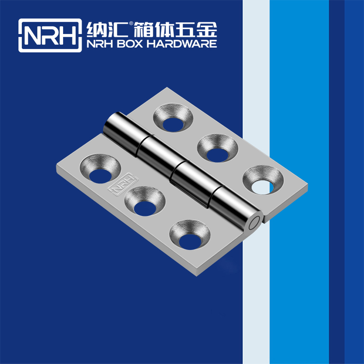  香蕉性爱视频/NRH 8904-79 米飯保溫鉸鏈