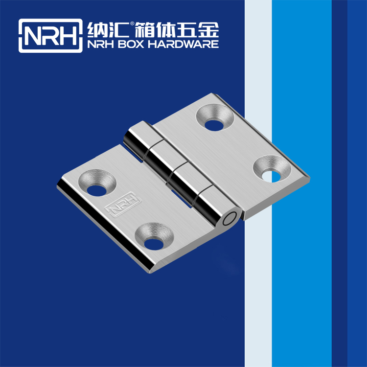 香蕉性爱视频/NRH 8906-50 衝壓鉸鏈