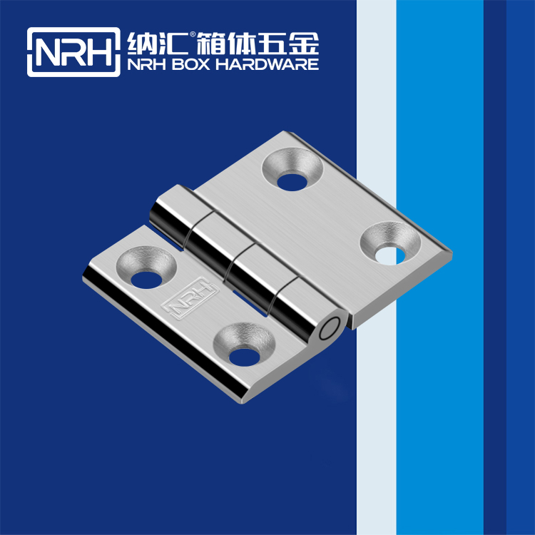 香蕉性爱视频/NRH 8906-50-1 機箱機櫃香蕉在线播放APP