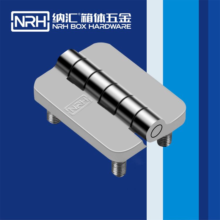 香蕉性爱视频/NRH 8907-42-2 液壓鉸鏈