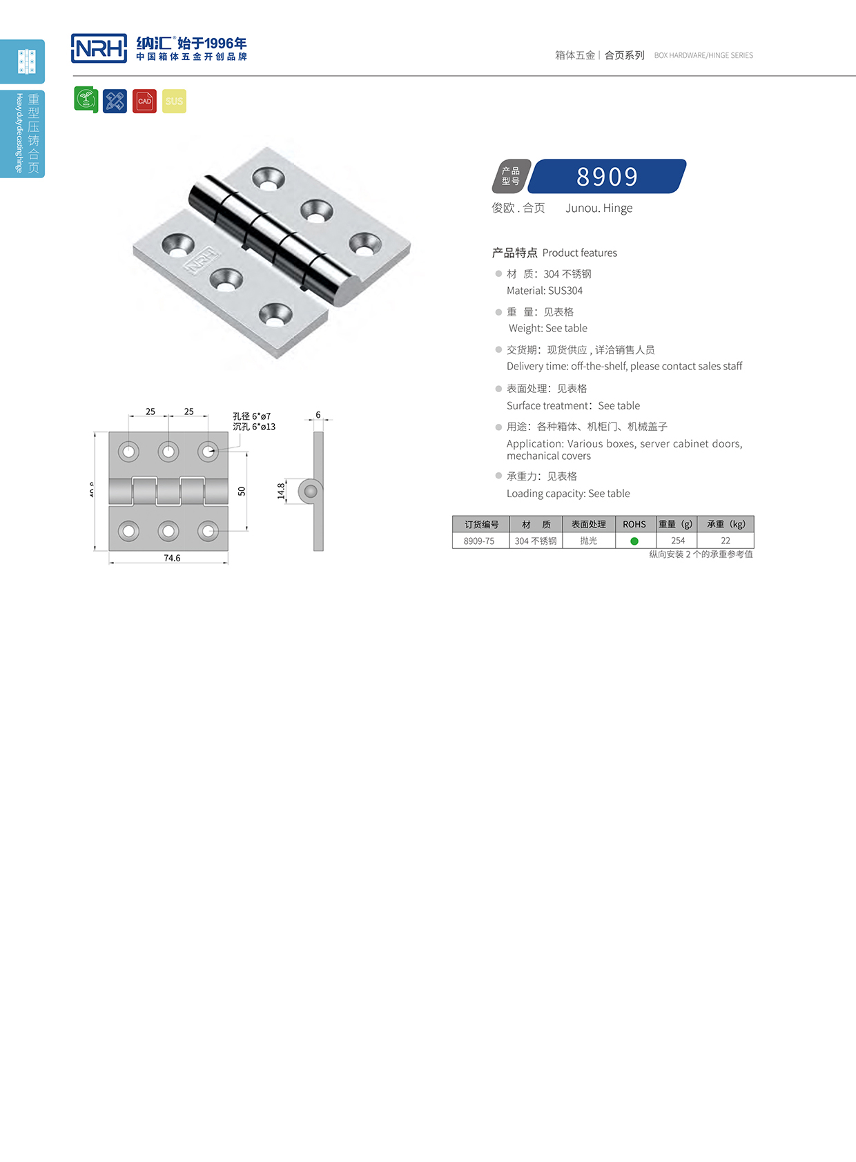  香蕉性爱视频/NRH 8909-75 可拆卸香蕉在线播放APP