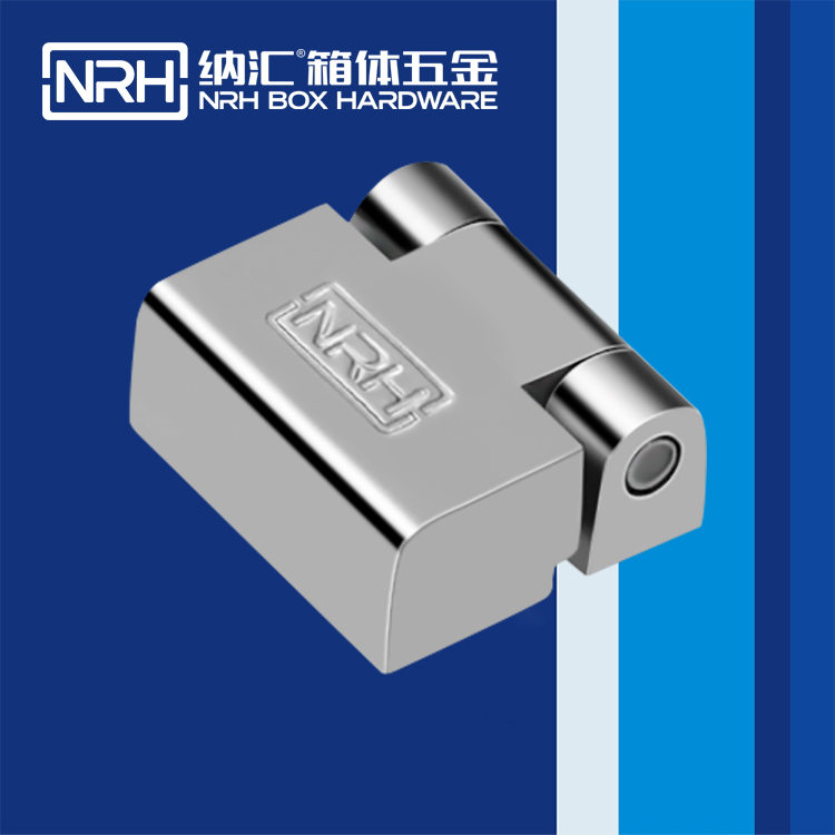 香蕉性爱视频/NRH 8759-30 車貨櫃長鉸鏈