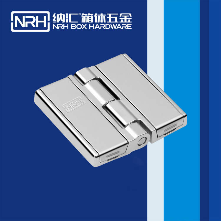 香蕉性爱视频/NRH 8781-60 航空箱香蕉在线播放APP