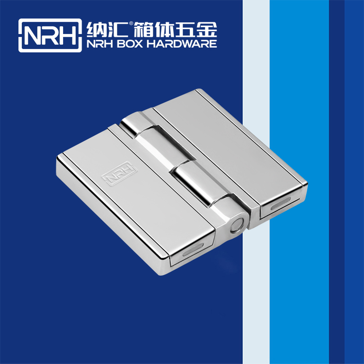 香蕉性爱视频/NRH 8781-80 五金箱包頁